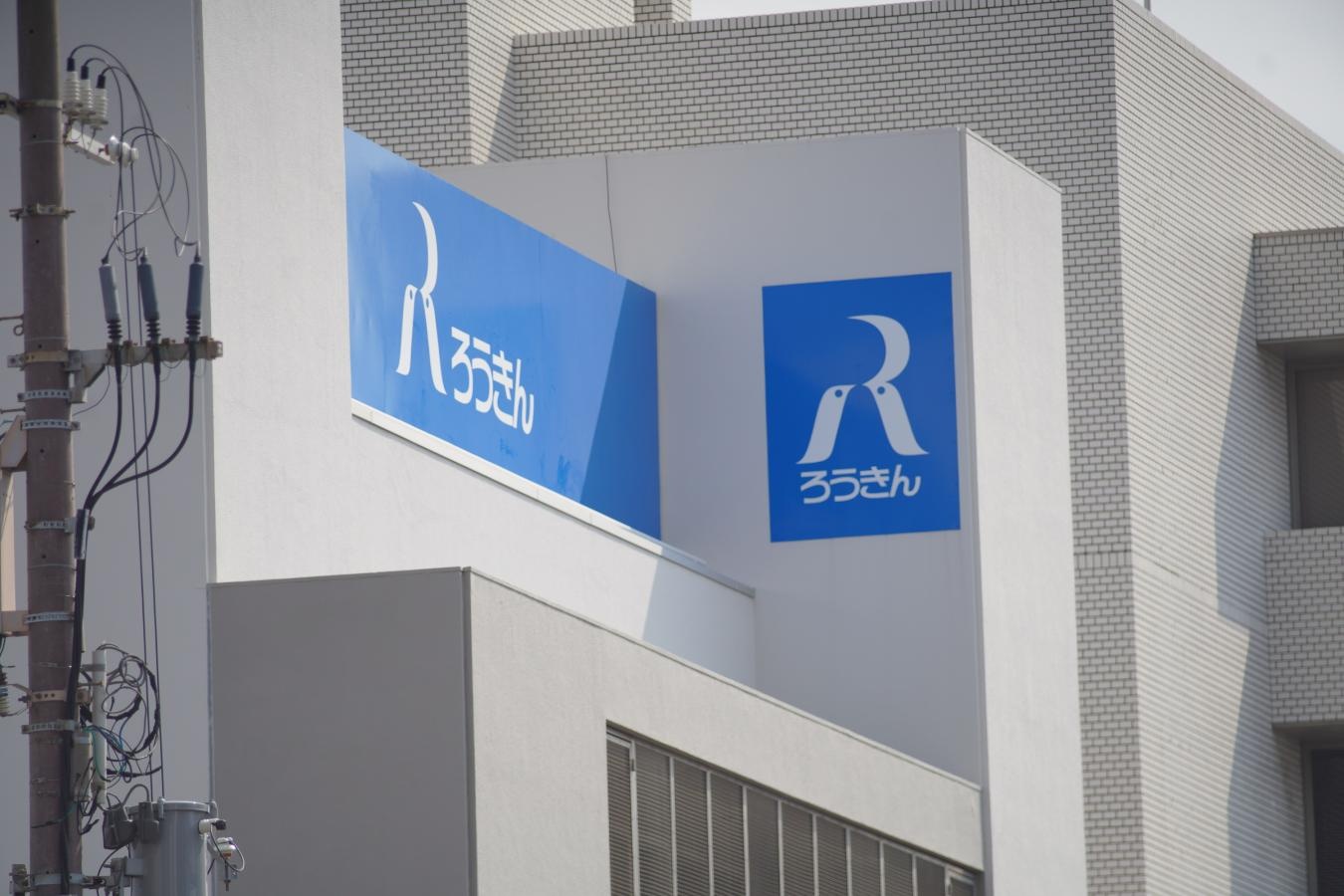 Canon NEW FD 300mm F4L 整備済 【キレイな物をお探しの方必見!!自信ありの逸品!!】