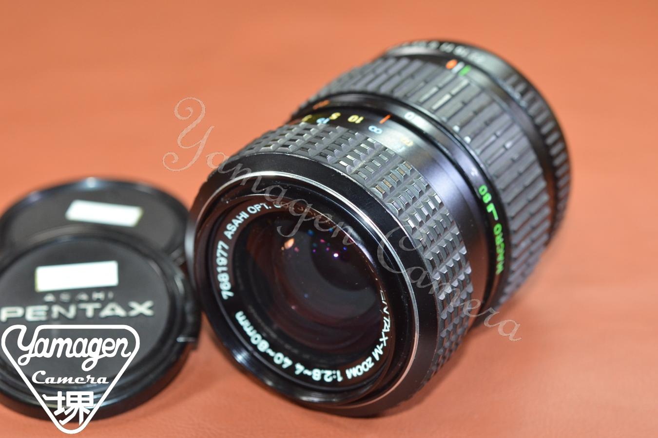 【B級特価品】SMC PENTAX-M 40-80mm F2.8-4 【Kマウントレンズ】