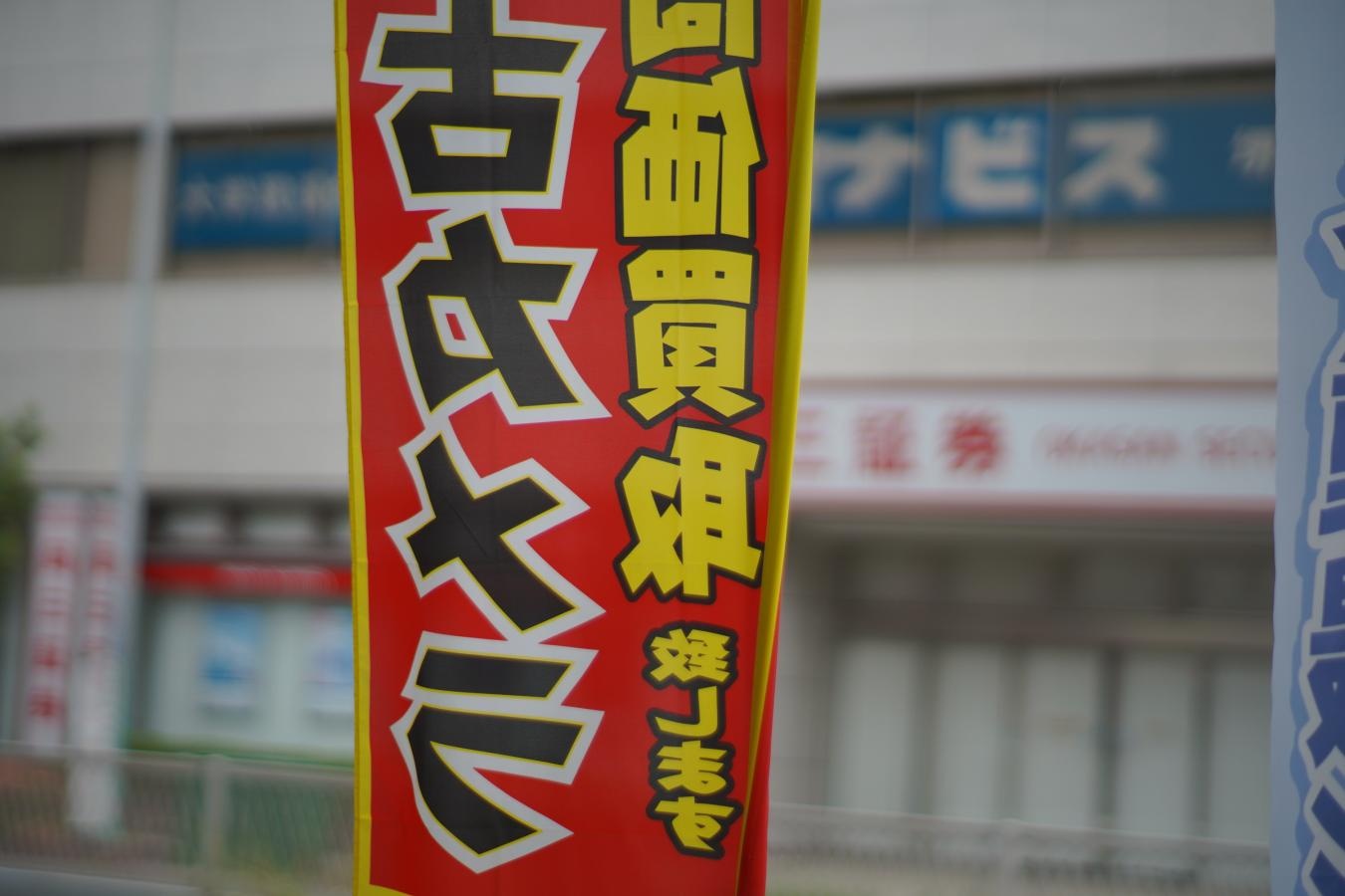 【希 少】LEICA SUMMILUX-R 80mm F1.4 3カム 【320万台1982年製】