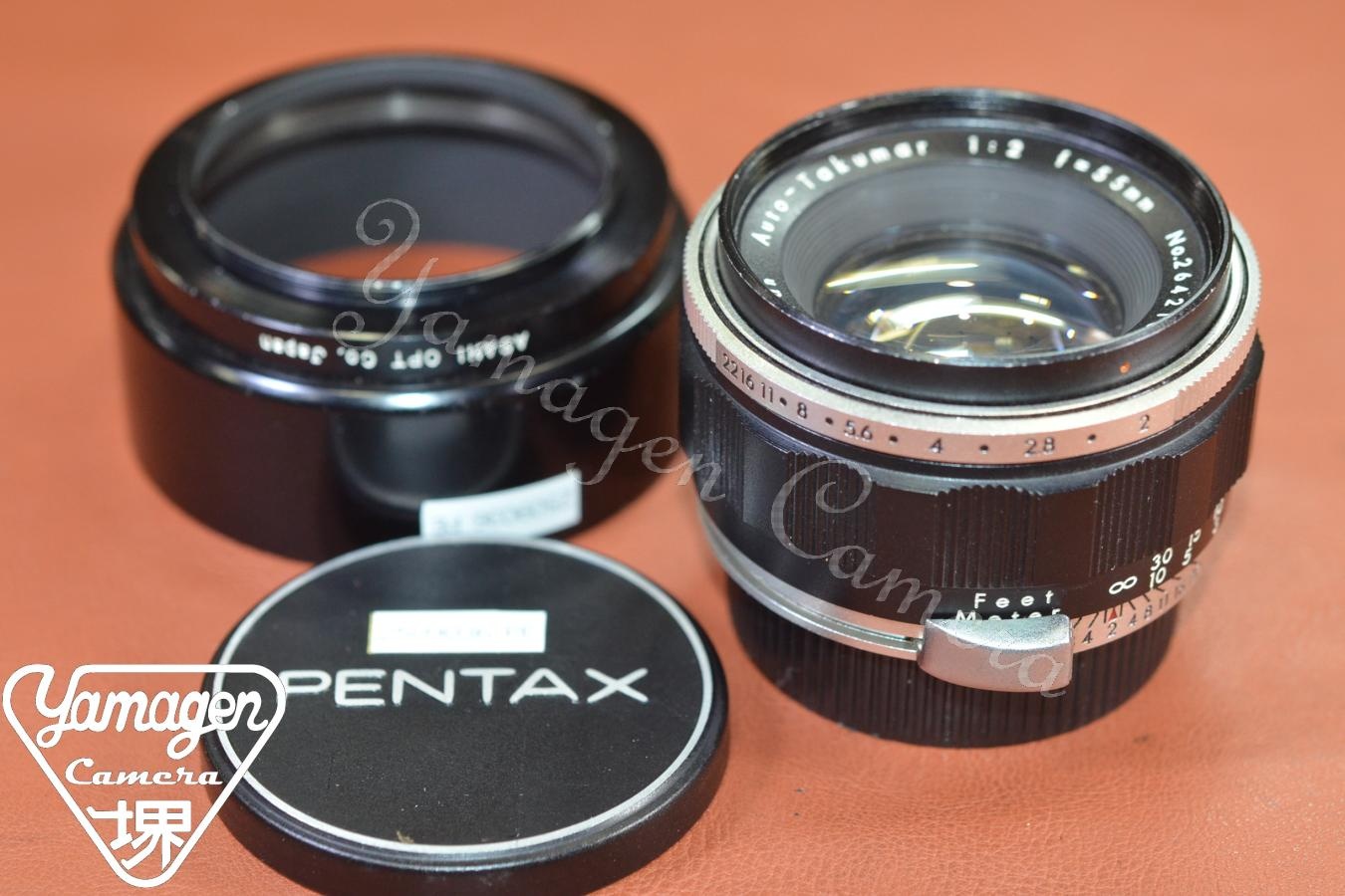 Asahi Opt.Co. Auto-Takumar 55mm F2 純正フード付【カメラ女子に絶大な人気のオールドレンズ M42マウントレンズ】
