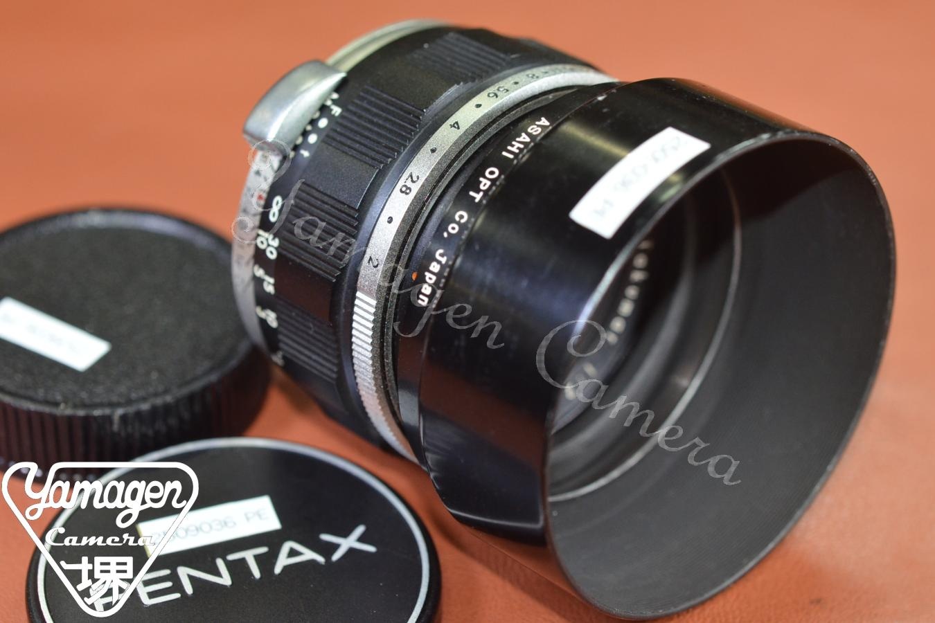 Asahi Opt.Co. Auto-Takumar 55mm F2 純正フード付【カメラ女子に絶大な人気のオールドレンズ M42マウントレンズ】