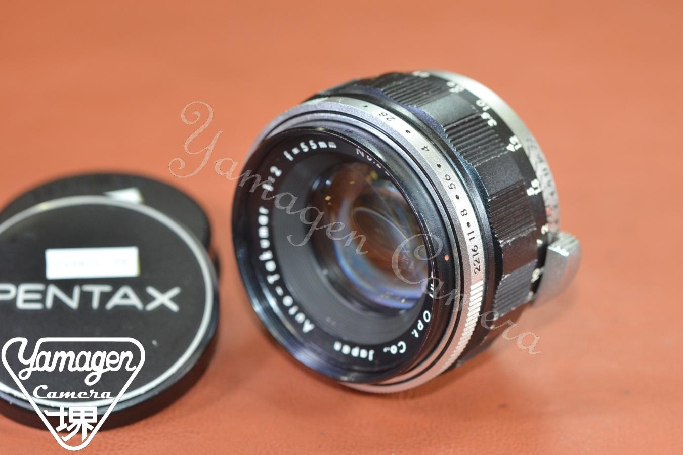 Asahi Opt.Co. Auto-Takumar 55mm F2【カメラ女子に絶大な人気のオールドレンズ M42マウントレンズ】