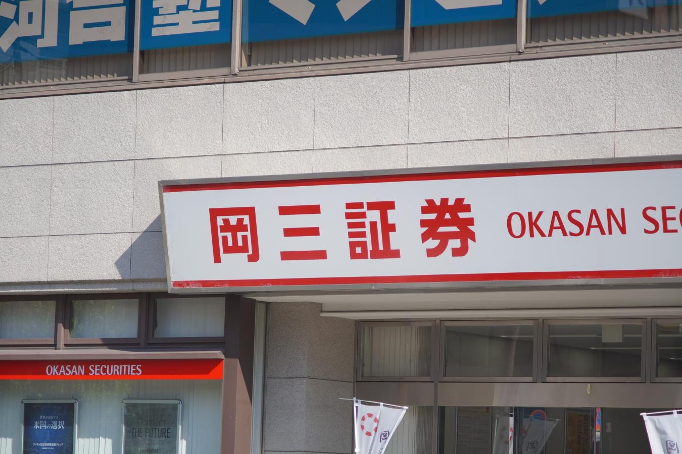 EBC FUJINON-T 135mm F3.5 【M42マウントレンズ】