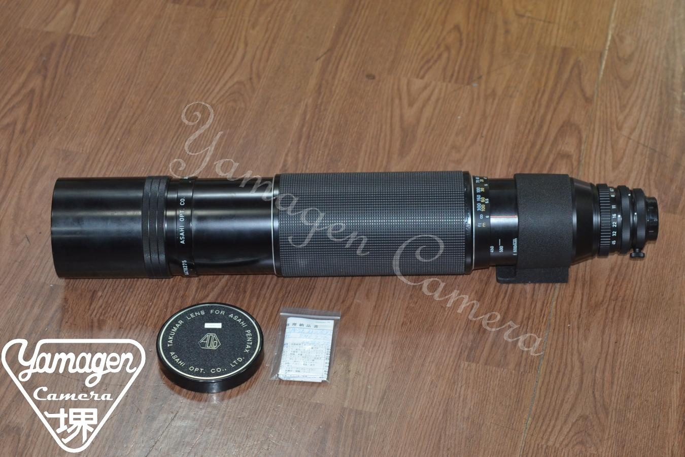 SMC TAKUMAR 135-600mm F6.7 整備済 【M42マウントレンズ】