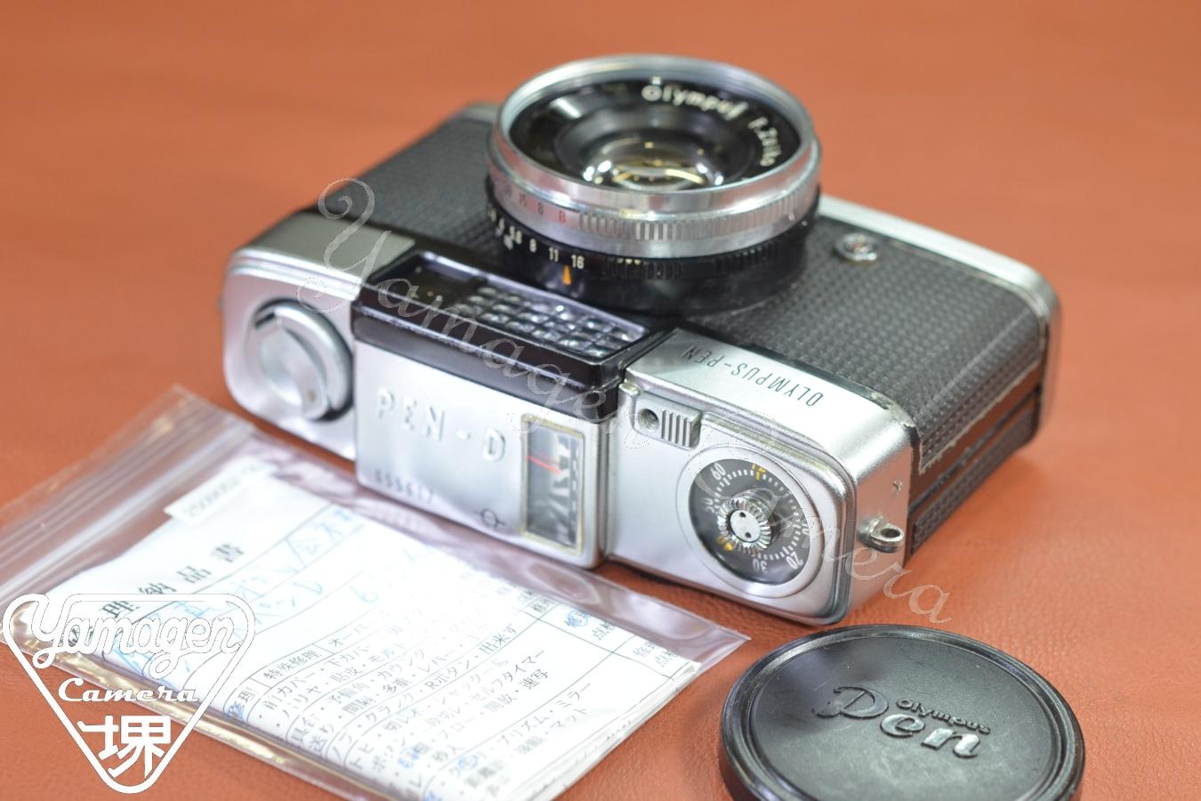 OLYMPUS PEN-D 整備済 【Olympus F.Zuiko 3.2cm F1.9 レンズ搭載】