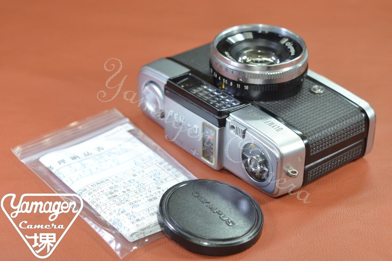 OLYMPUS PEN-D 整備済 【Olympus F.Zuiko 3.2cm F1.9 レンズ搭載】※キレイな物をお探しの方必見!!自信ありの逸品!!