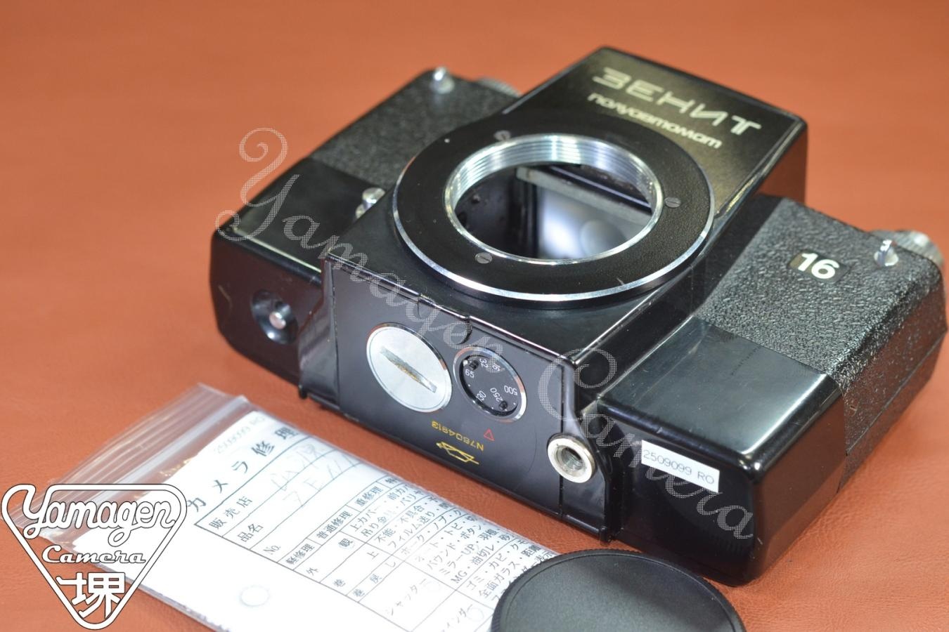 【希 少】ZENIT-16 Body 【整備済】