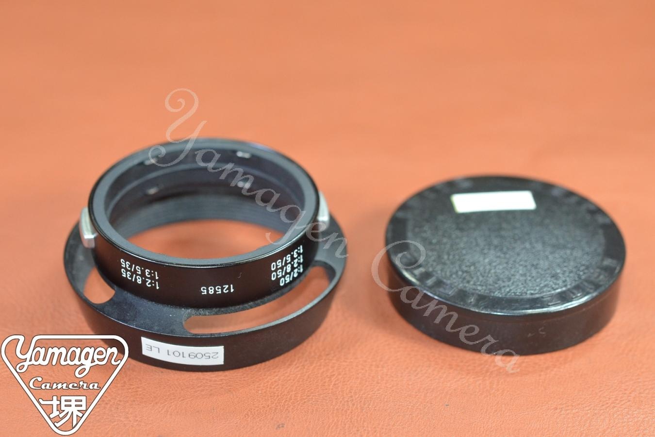 LEICA 12585  純正フードキャップ1403付【M35mm/M50mm用】