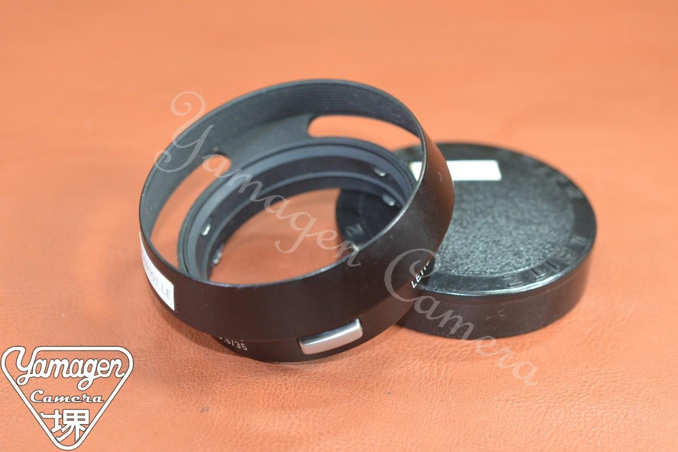 LEICA 12585  純正フードキャップ1403付【M35mm/M50mm用】
