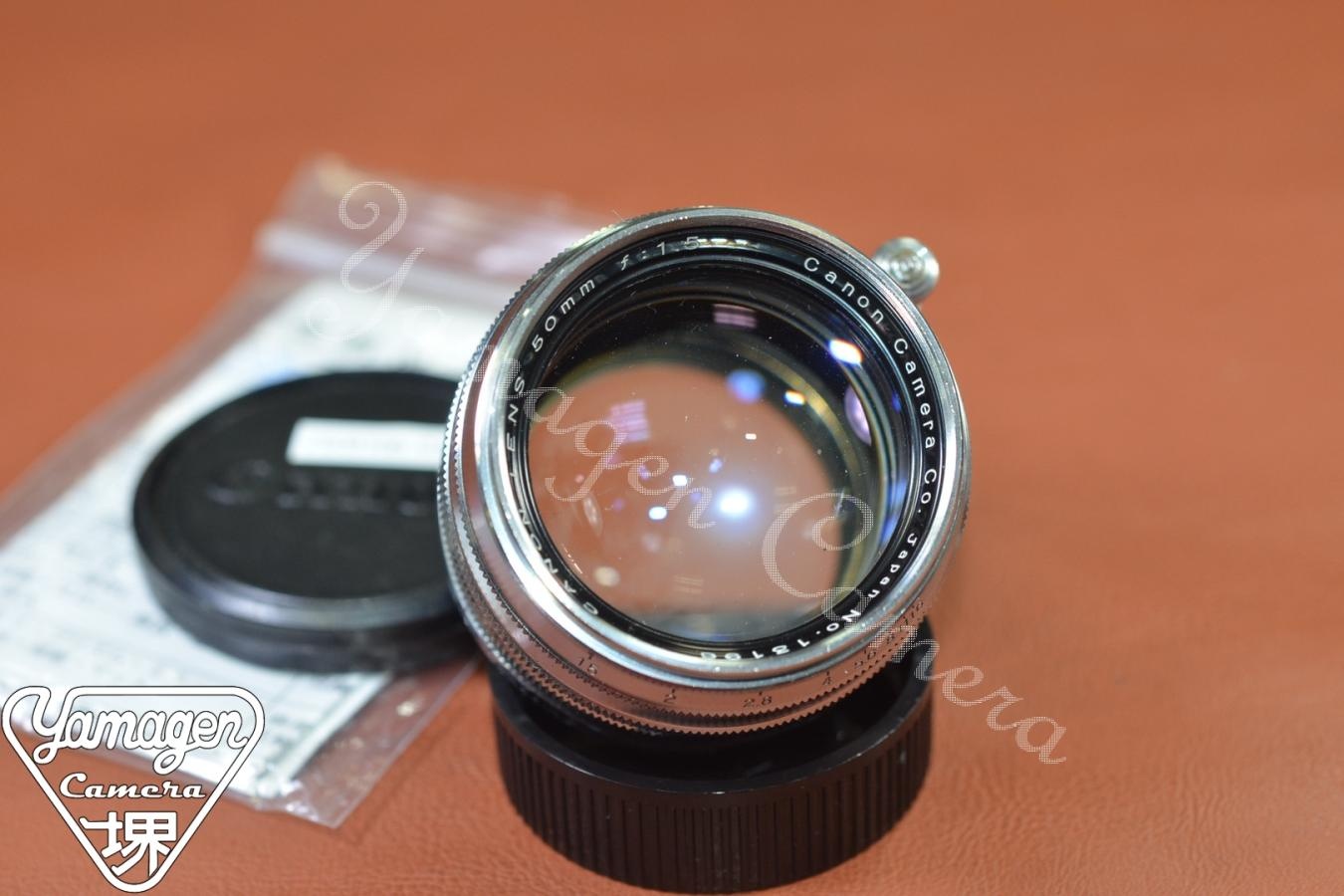 【B級特価品】CANON LENS 50mm F1.5 整備済 【LEICA Lマウントレンズ】