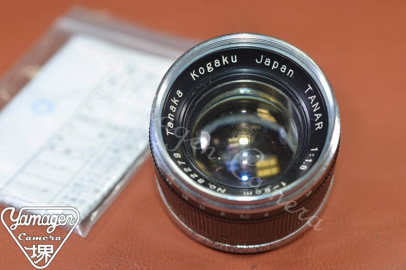 【希 少】Tanaka Kogaku TANAR 5cm F1.8 整備済【LEICA Lマウントレンズ】