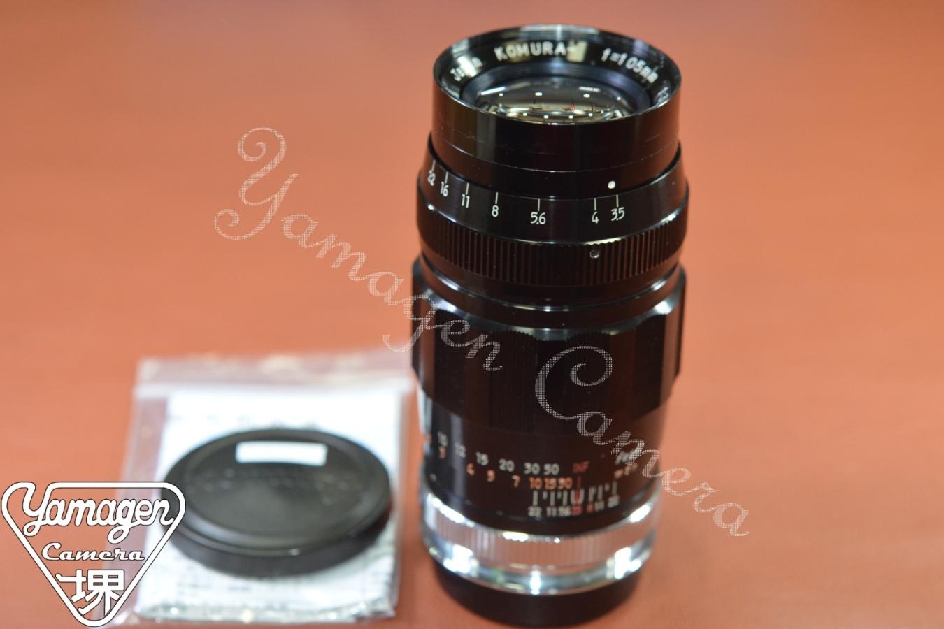 KOMURA 105mm F3.5 Black  整備済【LEICA Lマウントレンズ】