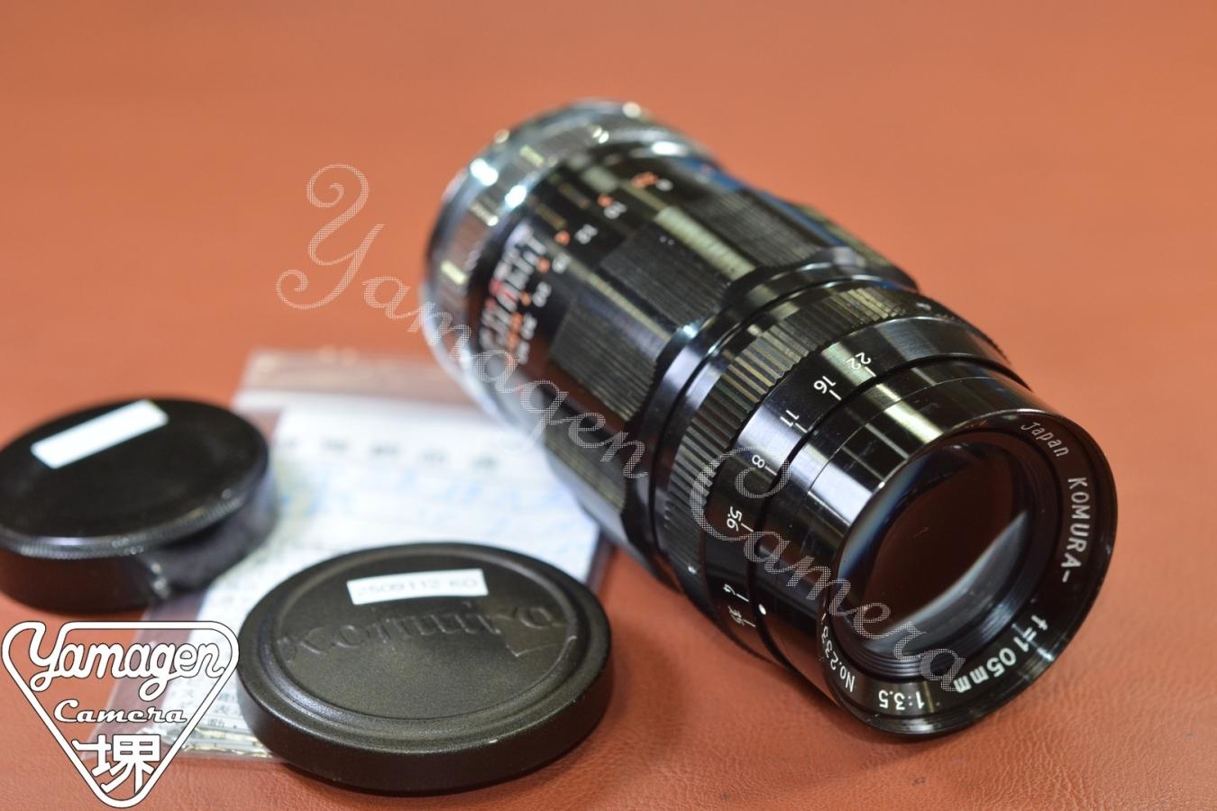 KOMURA 105mm F3.5 Black  整備済【LEICA Lマウントレンズ】