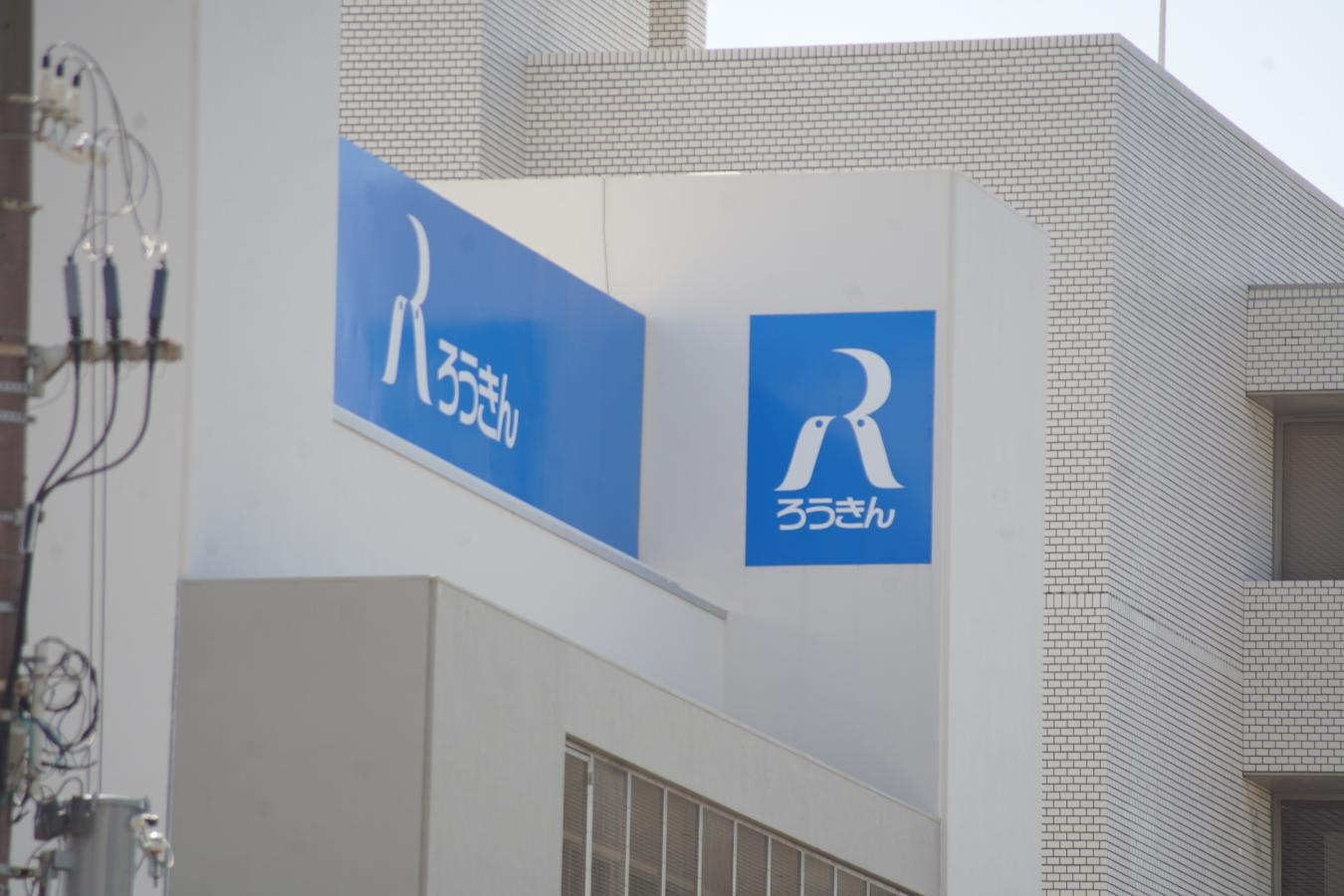 MINOLTA AF APO TELE 100-300mm F4.5-5.6 純正フード付【SONY Aマウントレンズ】