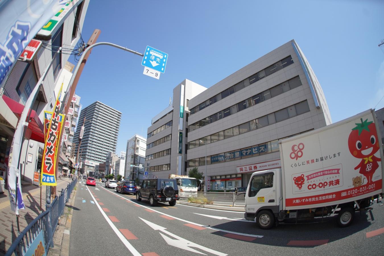 SIGMA 15mm F2.8 EX DG FISH EYE【Nikon用】