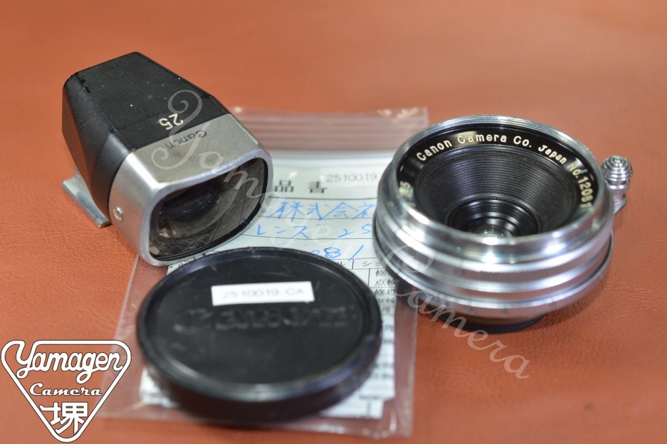 【B級特価品】CANON LENS 25mm F3.5 整備済 純正ファインダー付 【LEICA Lマウントレンズ】