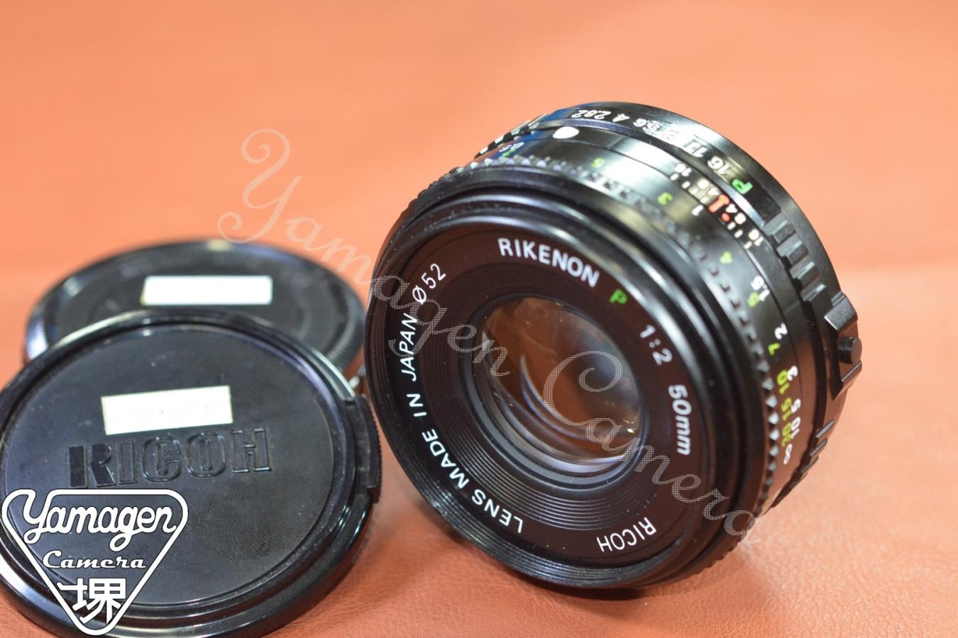 RICOH RIKENON P 50mm F2 【Kマウントレンズ】