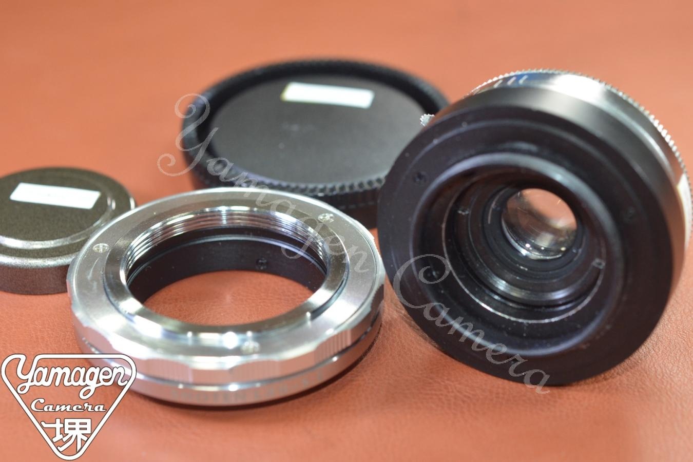 【希 少】Steinheil Munchen Cassar 45mm F2.8 L39改【SHOTEN L39→SONY Eマウント変換アダプター付】※キレイな物をお探しの方必見!!自信ありの逸品!!