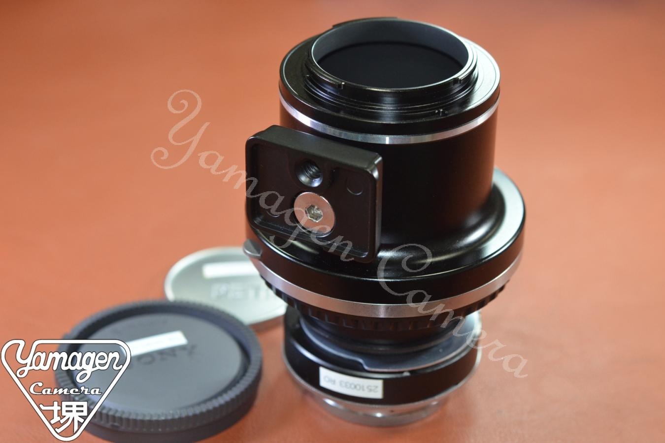 【希 少】ROSS LONDON PATENT XPRES 105mm F3.8 M42改【M42マウント→PENTAX645→SONY Eマウント変換アダプター付】※キレイな物をお探しの方必見!!