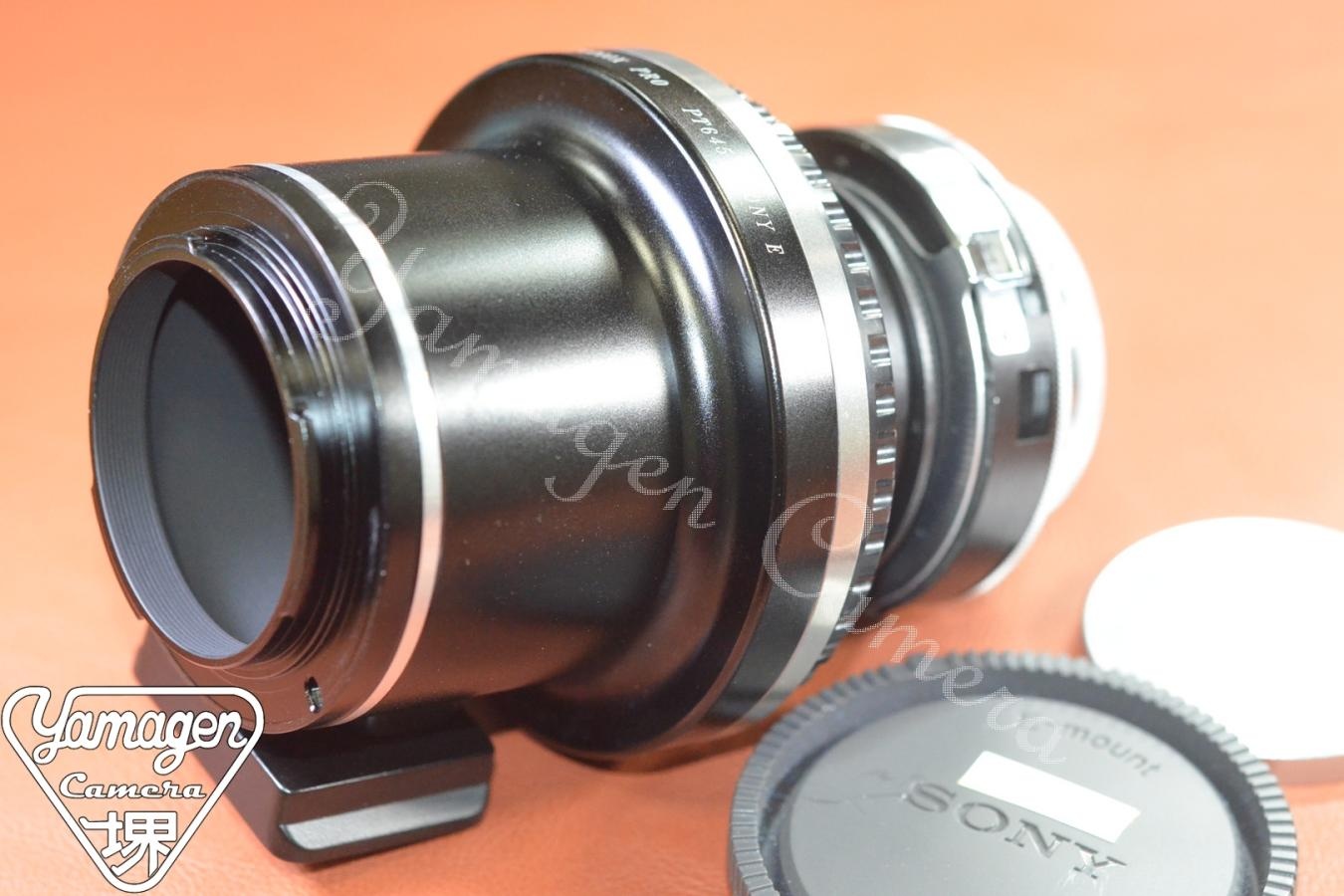 【希 少】ROSS LONDON PATENT XPRES 105mm F3.8 M42改【M42マウント→PENTAX645→SONY Eマウント変換アダプター付】※キレイな物をお探しの方必見!!
