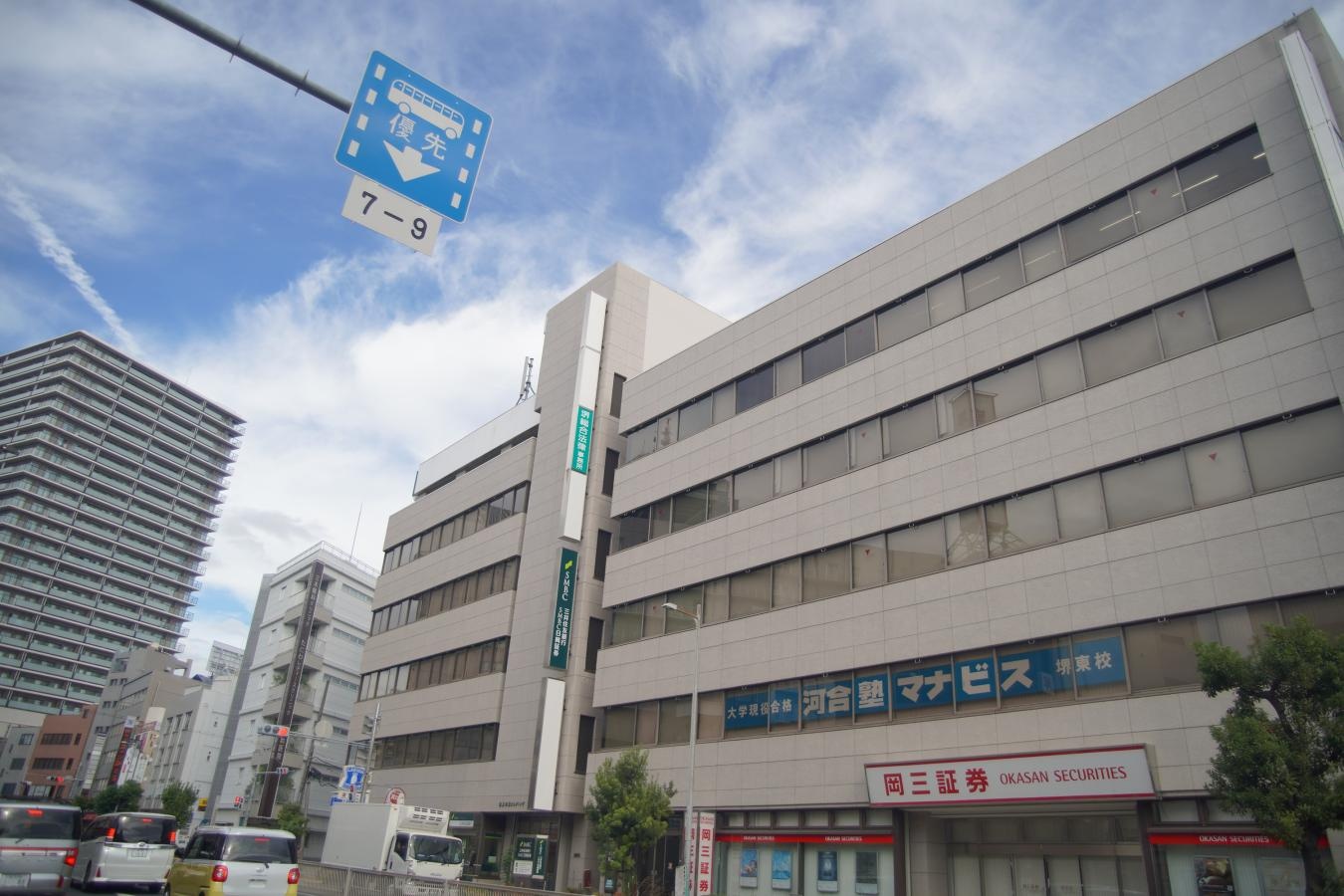 SMC PENTAX-A 24-50mm F4