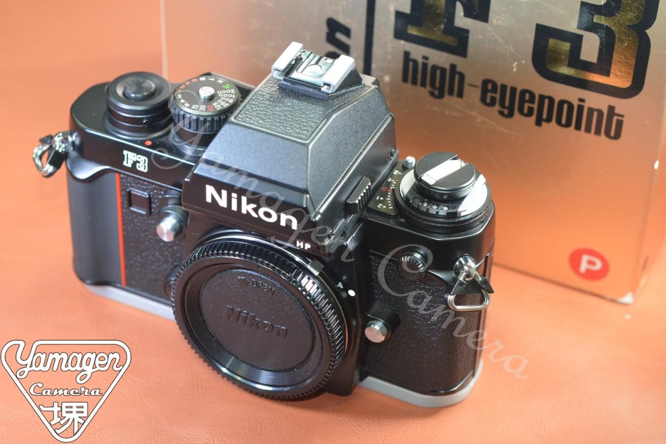 【コレクション向け】Nikon F3P Body 元箱付一式 【フィルム1本も通していない未使用品】