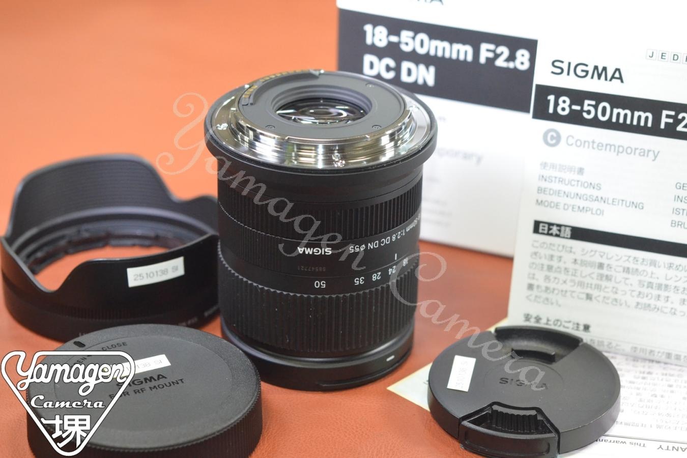 SIGMA Conteporary 18-50mm F2.8 DC DN 元箱付一式 【Canon RF用】※キレイな物をお探しの方必見!!自信ありの逸品!!
