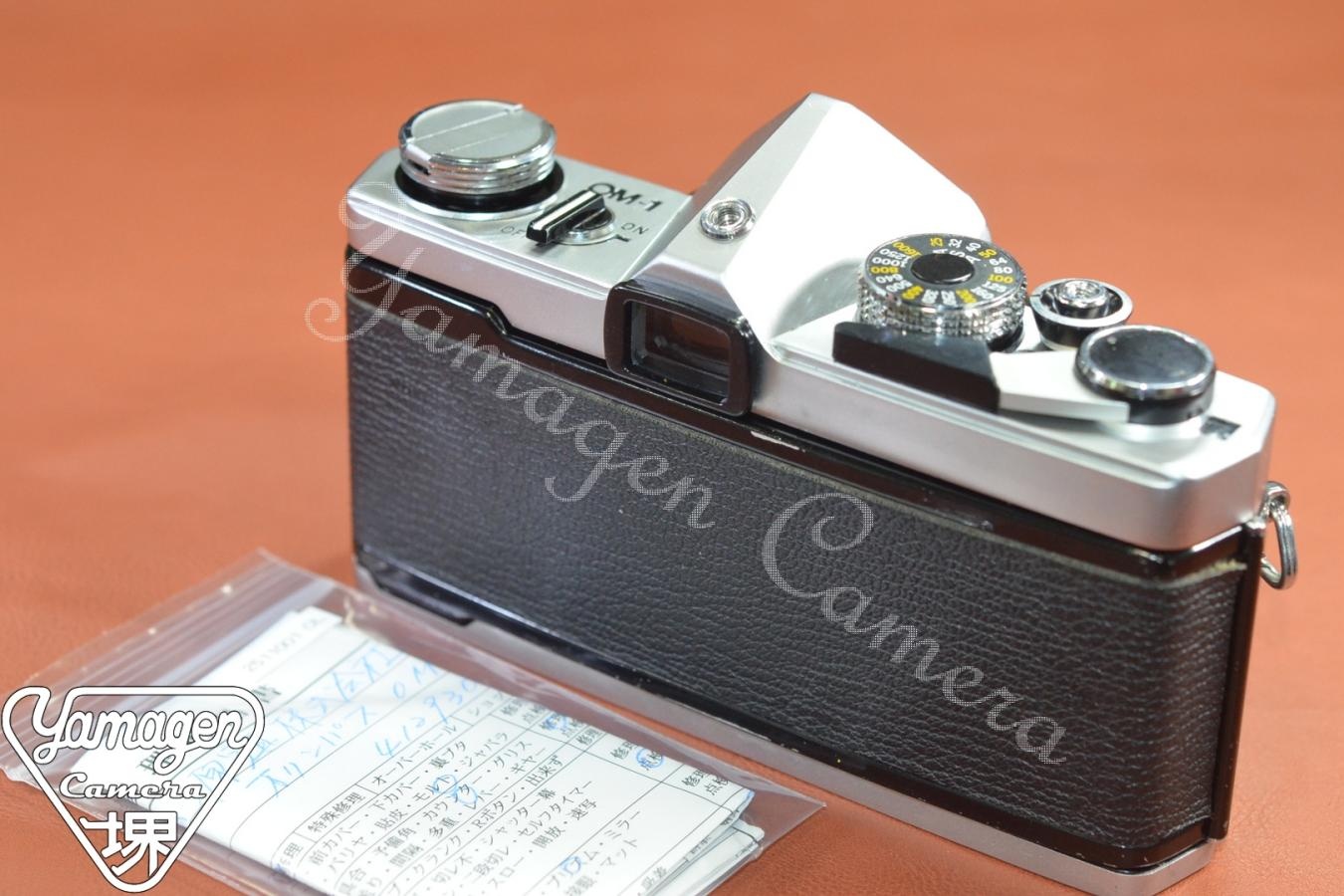 OLYMPUS OM-1 Silver 【整備済】