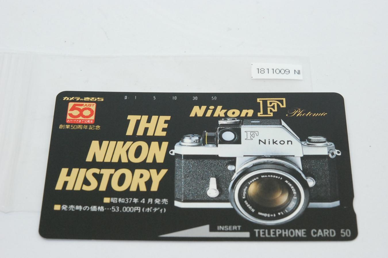 【コレクション向け 未使用】 Nikon F フォトミック テレフォンカード 【THE NIKON HISTORY】