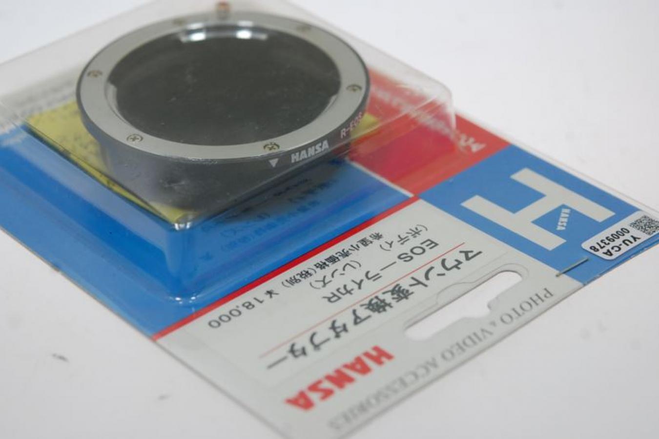 【デッドストック新品】 ハンザ マウント変換アダプター 【EOSボディ⇒ライカRレンズ】