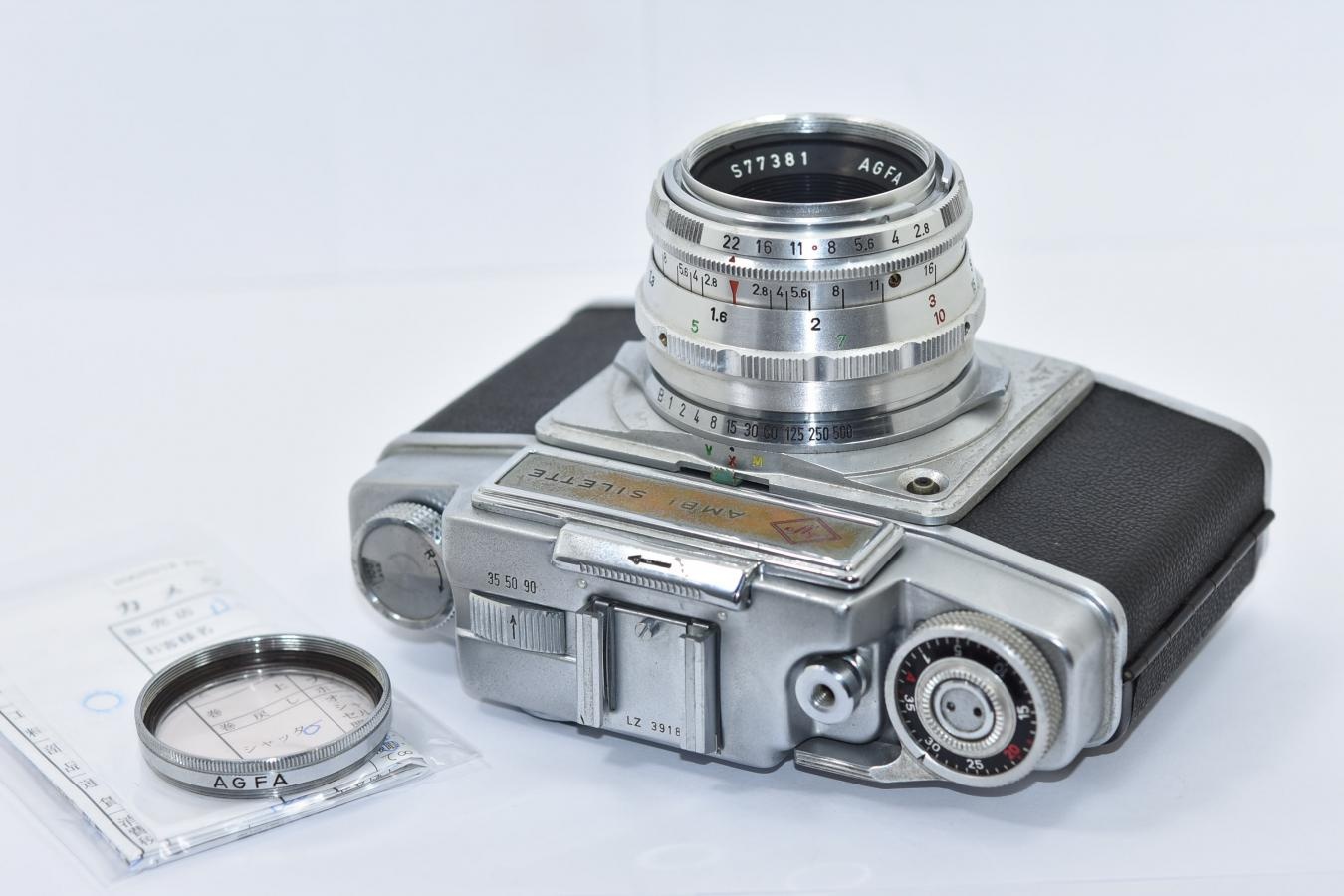 【希 少】 Agfa AMBI SILETTE COLOR-SOLINAR 50/2.8付 【整備済 純正フィルター付】