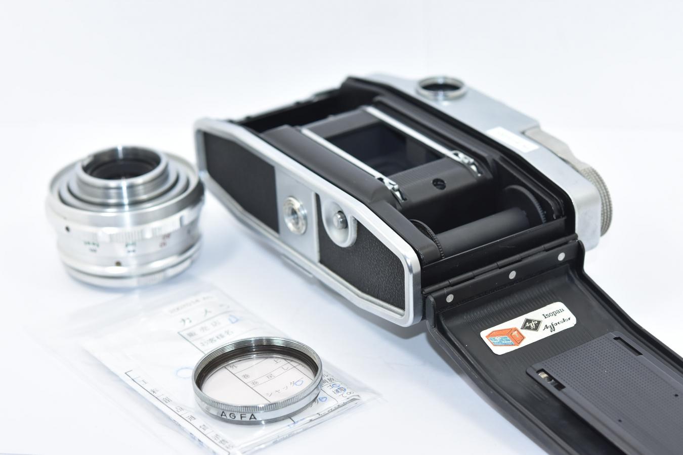 【希 少】 Agfa AMBI SILETTE COLOR-SOLINAR 50/2.8付 【整備済 純正フィルター付】