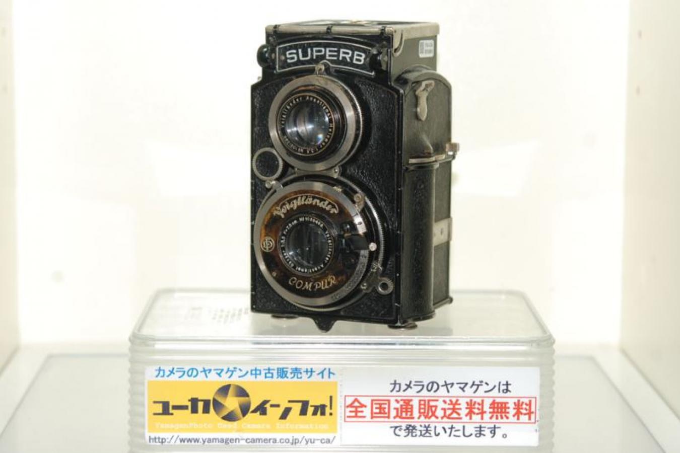 フォクトレンダー スパーブ 【スコパー7.5cm F3.5 レンズ搭載】