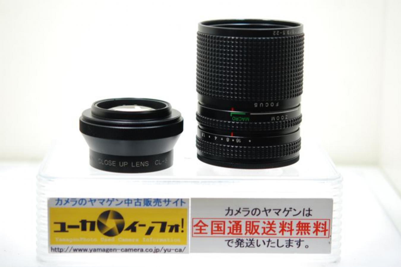 フジノン H2.3×9.5A 9.5-22/1.8 クローズアップレンズ付 【Cマウントレンズ】