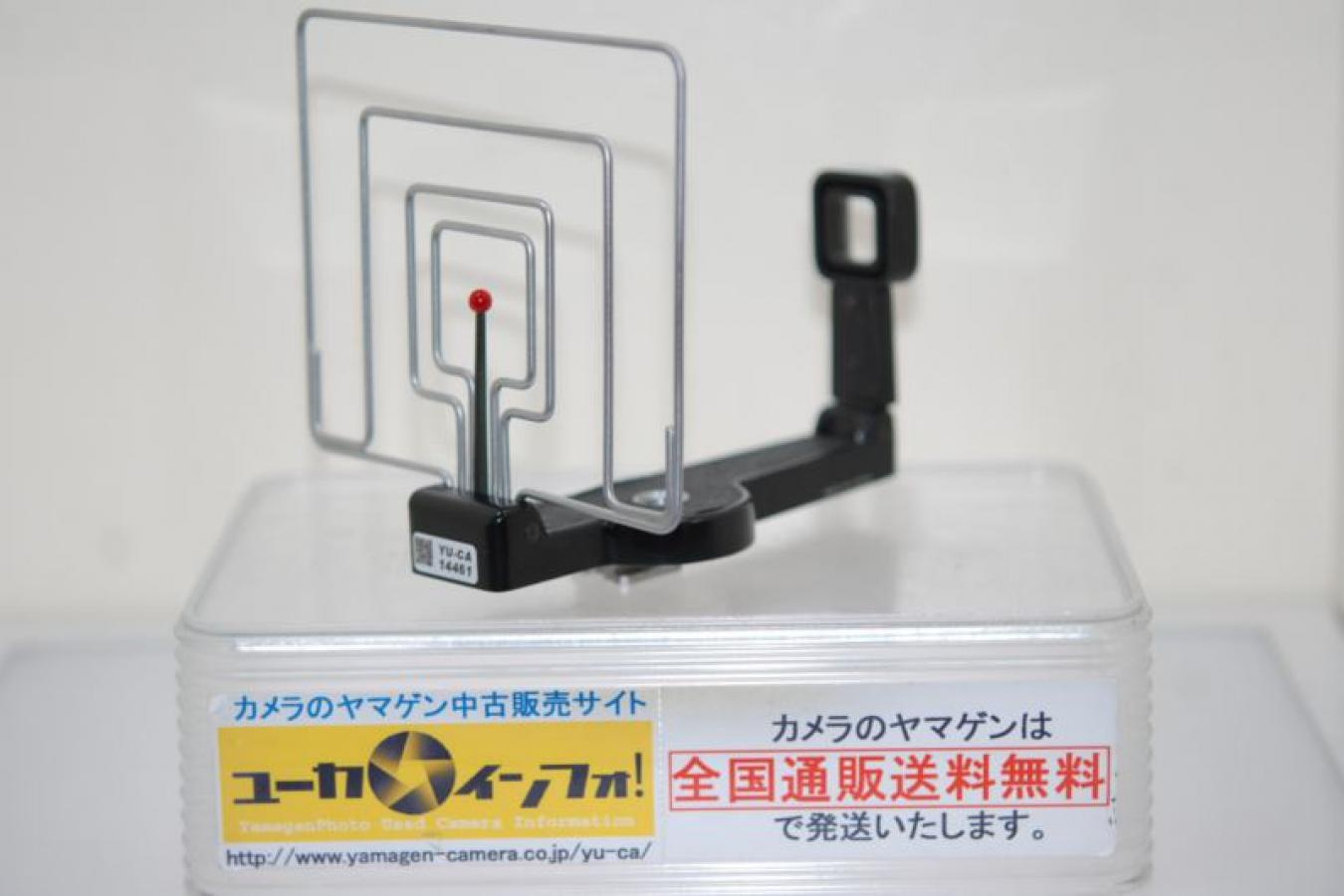 ブロニカ S2用スポーツファインダー 【ブロニカS2以外に使用できるように改良済】