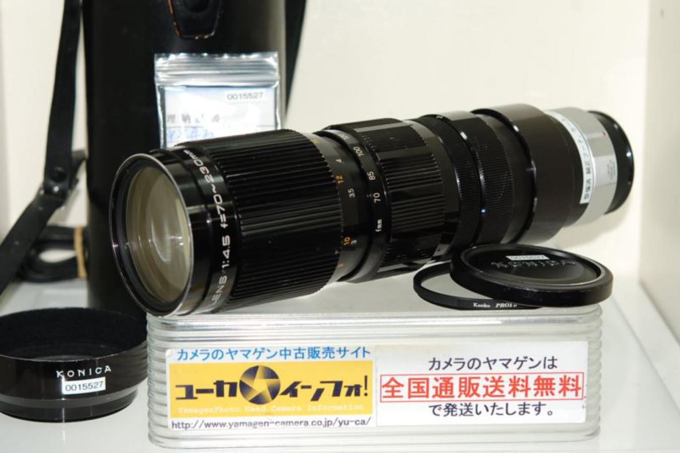 KONICA HEXANON 70-230mm F4.5 【整備済 純正ケース、フード、ケンコー製67mmPRO1DプロテクターWフィルター付】