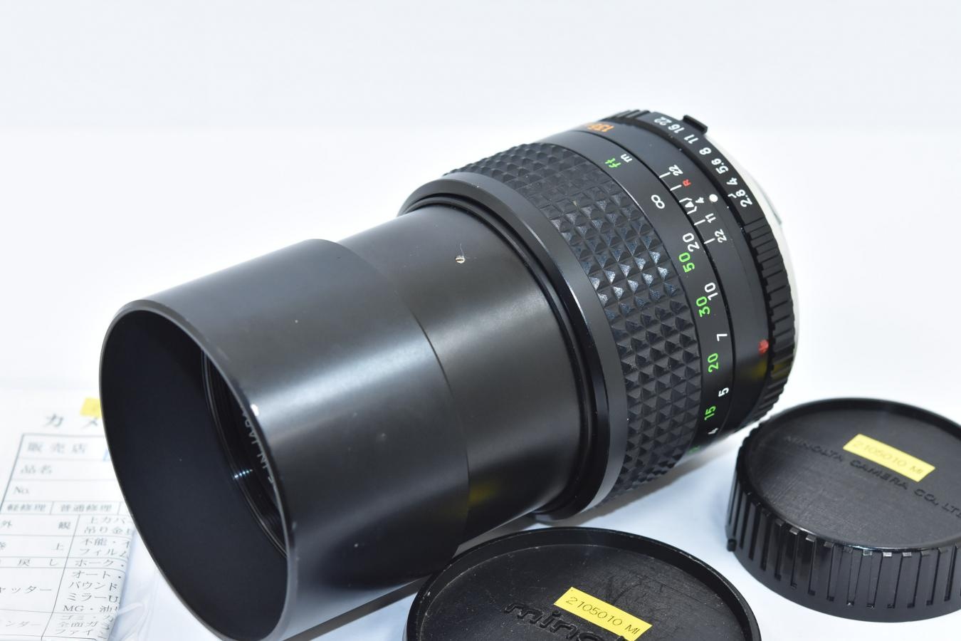 MINOLTA MC TELE ROKKOR-PF 135mm F2.8 【整備済】