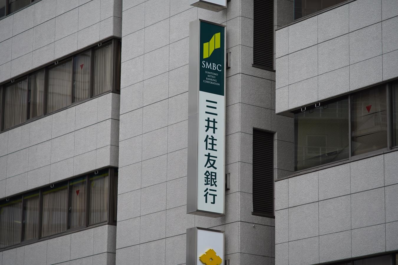 MINOLTA MC TELE ROKKOR-PF 135mm F2.8 【整備済】